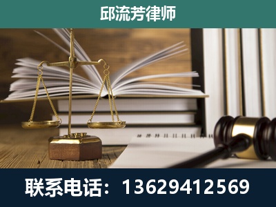 马尔康-执业经验约8年