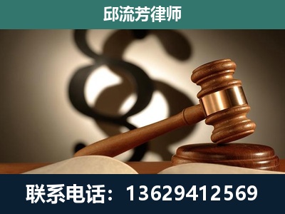 马尔康-委托诉讼代理人