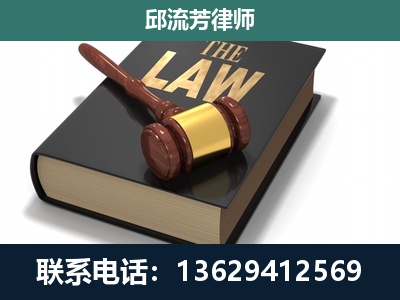 马尔康-涵盖多种复杂案件
