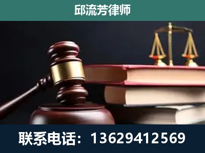 马尔康-离婚类案件