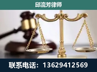 马尔康-刑事案件