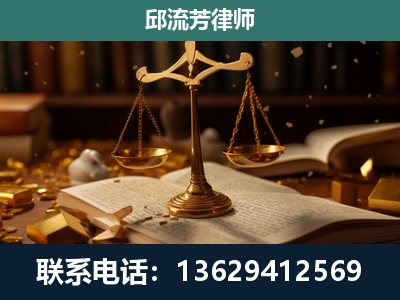 马尔康-遗产继承