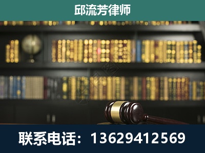 马尔康-经济类案件