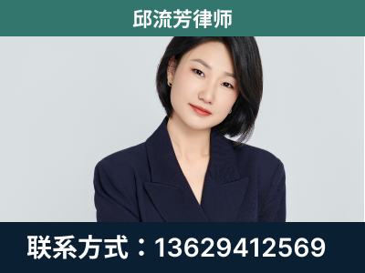 马尔康-企业展示图
